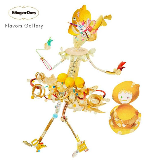 Häagen-Dazs FLVORS GALLERY